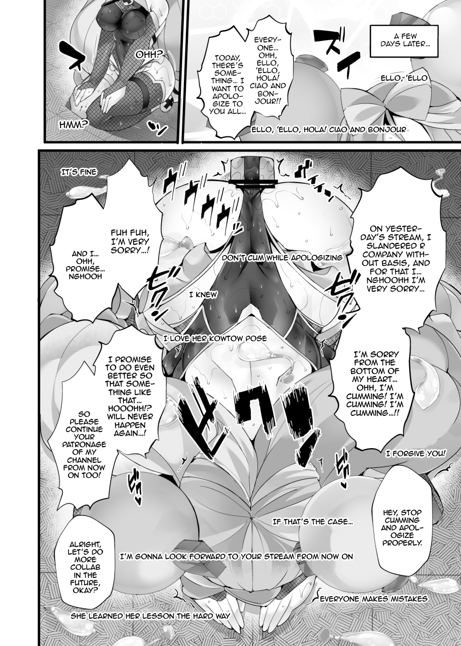 Hentai Manga Comic-Electrical ☆ Kunoichi Streamer Iono Sneaks In!! Evil Ceremony ~Mission Failed!-Read-17
